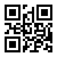 QR-Code zur Buchseite 9783946309109