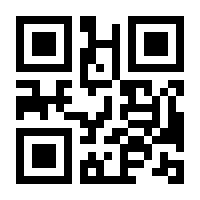 QR-Code zur Seite https://www.isbn.de/9783946309239