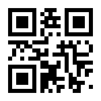 QR-Code zur Seite https://www.isbn.de/9783946309529