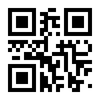 QR-Code zur Seite https://www.isbn.de/9783946309680
