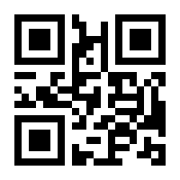 QR-Code zur Seite https://www.isbn.de/9783946309871