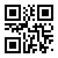 QR-Code zur Seite https://www.isbn.de/9783946312093