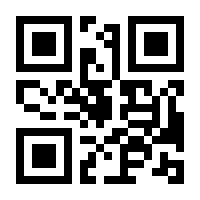 QR-Code zur Buchseite 9783946319009