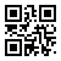 QR-Code zur Seite https://www.isbn.de/9783946319160