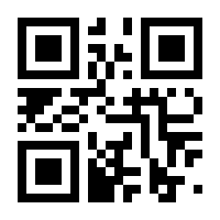 QR-Code zur Seite https://www.isbn.de/9783946320043