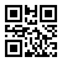 QR-Code zur Seite https://www.isbn.de/9783946320180