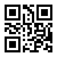 QR-Code zur Buchseite 9783946321804