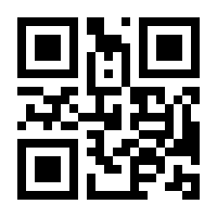 QR-Code zur Seite https://www.isbn.de/9783946324034