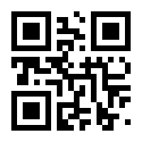 QR-Code zur Seite https://www.isbn.de/9783946328346
