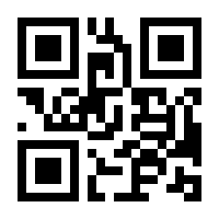 QR-Code zur Seite https://www.isbn.de/9783946328643