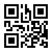 QR-Code zur Seite https://www.isbn.de/9783946328704
