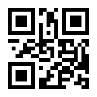 QR-Code zur Seite https://www.isbn.de/9783946334224