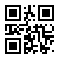 QR-Code zur Buchseite 9783946342540