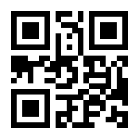 QR-Code zur Seite https://www.isbn.de/9783946342564