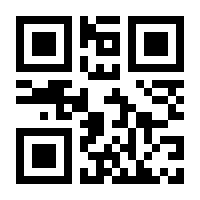 QR-Code zur Buchseite 9783946344018