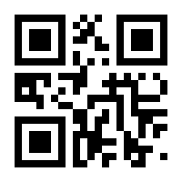 QR-Code zur Seite https://www.isbn.de/9783946348245
