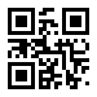 QR-Code zur Seite https://www.isbn.de/9783946349020