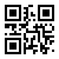 QR-Code zur Seite https://www.isbn.de/9783946349600