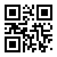 QR-Code zur Seite https://www.isbn.de/9783946360544