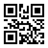 QR-Code zur Seite https://www.isbn.de/9783946366058