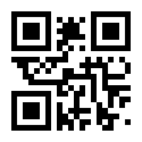 QR-Code zur Seite https://www.isbn.de/9783946366348