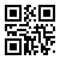 QR-Code zur Seite https://www.isbn.de/9783946366430