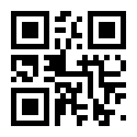 QR-Code zur Seite https://www.isbn.de/9783946366447