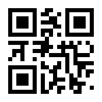 QR-Code zur Seite https://www.isbn.de/9783946366546