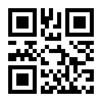 QR-Code zur Seite https://www.isbn.de/9783946366744