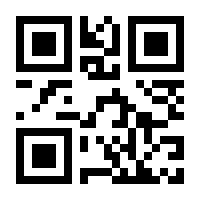 QR-Code zur Seite https://www.isbn.de/9783946368083