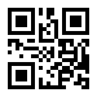 QR-Code zur Buchseite 9783946376125