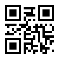 QR-Code zur Buchseite 9783946376149