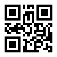 QR-Code zur Seite https://www.isbn.de/9783946381112