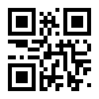 QR-Code zur Seite https://www.isbn.de/9783946381143