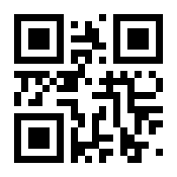 QR-Code zur Seite https://www.isbn.de/9783946381266