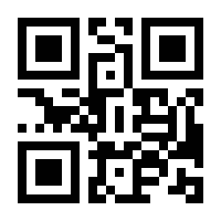 QR-Code zur Seite https://www.isbn.de/9783946381280