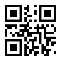 QR-Code zur Seite https://www.isbn.de/9783946420019