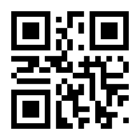 QR-Code zur Seite https://www.isbn.de/9783946425083