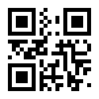 QR-Code zur Seite https://www.isbn.de/9783946425311