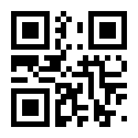 QR-Code zur Seite https://www.isbn.de/9783946425601