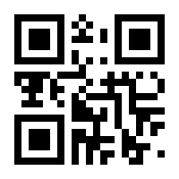 QR-Code zur Seite https://www.isbn.de/9783946425625