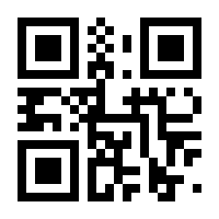 QR-Code zur Seite https://www.isbn.de/9783946425632