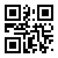 QR-Code zur Seite https://www.isbn.de/9783946425748