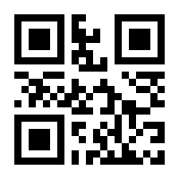 QR-Code zur Seite https://www.isbn.de/9783946425847