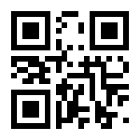 QR-Code zur Seite https://www.isbn.de/9783946429135
