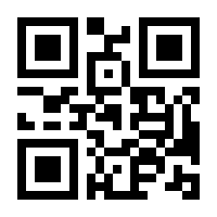 QR-Code zur Seite https://www.isbn.de/9783946429180