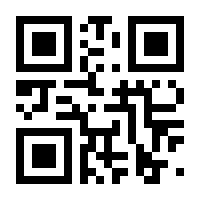 QR-Code zur Seite https://www.isbn.de/9783946429579