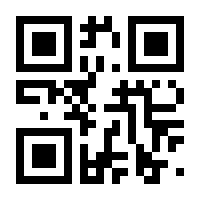 QR-Code zur Seite https://www.isbn.de/9783946438007