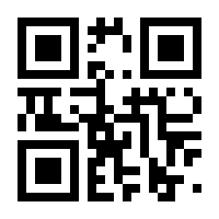 QR-Code zur Seite https://www.isbn.de/9783946438014