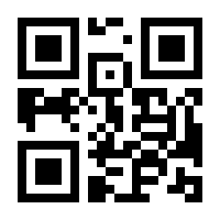 QR-Code zur Seite https://www.isbn.de/9783946446040